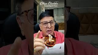 গৃহ প্রবেশের সময় কিছু পালনীয় নিয়ম !!!!