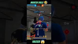 broken in 50sterek in nxt guild NXT Manish 
