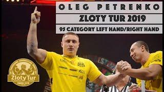 ZLOTY TUR 2019 95 CATEGORY LEFT HAND/RIGHT HAND (OLEG PETRENKO)