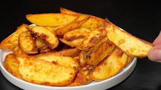 DO NOT FRY French fries! New recipe in just 5 minutes! GOD, HOW DELICIOUS! 3 Perfect Recipes!