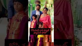 Actor Gopichand with his family #trending #viral#ytshorts