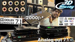 7⏰March2025(7.1)Analog/PRE-OUT/BLU~RAY/Player#sony#lg#samsung#philips