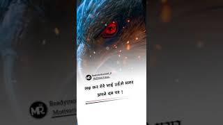 NARESH KUMAR |(short video)|| N MUSIC COMPOSER