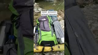  Путешествия автостопом в дальние страны
