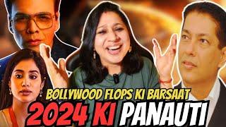 BOLLYWOOD'S CORRUPTION EXPOSED | TARAN ADARSH EXPOSED BOLLYWOOD | KARAN JOHAR EXPOSED