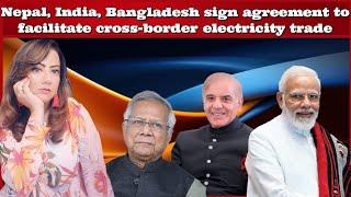 #BhejaFry Nepal India Bangladesh sign agreement cross-border electricity trade ##ZakirNaik