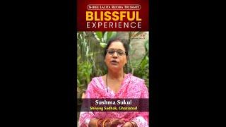 BLISSFUL EXPERIENCE || SHREE LALITA RUDRA TRISHATI (SHIVYOG SADHAK, GHAZIABAD)