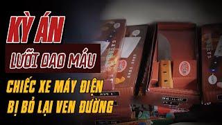 Kỳ Án Trung Quốc | Hiện Trường Đẫm Máu Trong Phòng Ngủ Và Cuộc Mua Bán Không Hợp Lệ | Giải Mã Kỳ Án