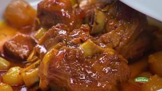 Recette Facile 14: Osso bucco Dinde avec  oignons caramélisés وصفة 14 : ملج الديك الرومي بالبصل معسل