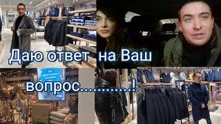 Просили  мой комент по ситуации. ..даю Вам ответ!!Ищу  пальто!! Проливной  дождь ️