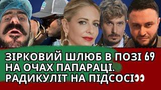 ПРОКОПОВ, POSITIFF СОЛЬНИК, LADY GAGA, БАФФІ, АНТОН МУРАФА