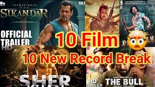 Salman Khan Top 10 Upcoming Movies | Anmol Pandey