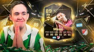 OMG I PACKED INFORM MESSI IN A 7.5K PACK!!!