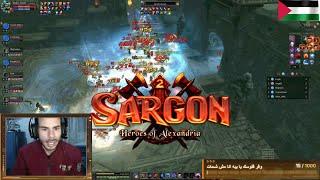 Fattest Tower Def Event - Sargon Beta