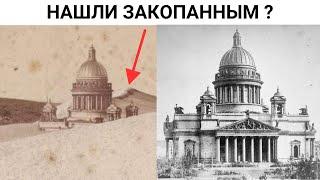 Монферран не строил Исаакиевский собор , а ...