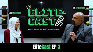 أسرار النجاح فى البرمجة و أهم أخطاء الطلبة و كلام خطير عن سوق العمل مع د. أبو هدهود | EliteCast EP3