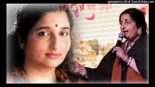 MANO TO MAIN GANGA MAA HOON GANGA KI SAUGANDHby dr anuradha paudwal