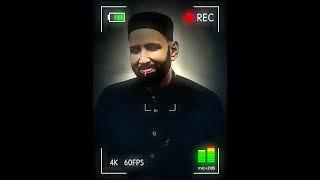 We Did Not Worship You As Much As You Deserve | Dr. Omar Suleiman #islamicreminder #islamiclectures