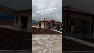 Deprem bölgesi köy evleri projesi #deprem #depremmaraş #depremanı #toki #gaziantep #nurdağı