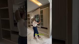 Подпишись, чтобы не потерять! Скрытое хранение в доме