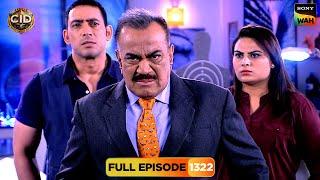 ACP को किस गलती पर मांगनी पड़ी माफ़ी? | CID | सी.आई.डी. | 25 Nov 2024