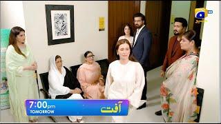 Aafat Episode 47 Promo | Tomorrow at 7:00 PM | Har Pal Geo