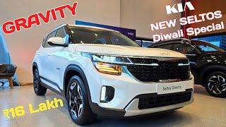 Kia Seltos Gravity Edition 2024 | New Updates & New Interior  @Rsb Automotive