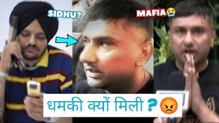 3 REASONS OF YO YO HONEY SINGH THREATS‼️ GOLDY BRAR | SIDHU MOOSE WALA | YO YO JABRA FAN