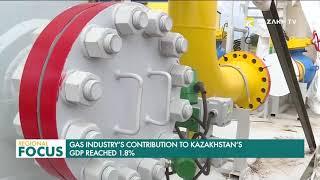 Газовая отрасль в Казахстане к 2030 году увеличится вдвое