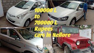 100000lake to 700000 lake rupees cars in Nellore cars and bikes sale in reasonable price in Nellore
