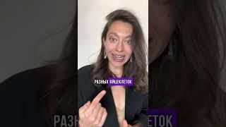 Как рождаются близнецы?  #биологияегэ  #биологияогэ  #огэ  #егэ