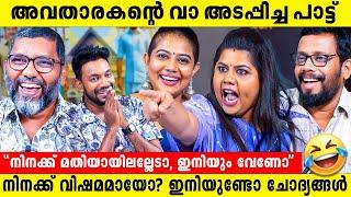 നാട്ടുകാർക്ക് ഞങ്ങളോടുള്ള സ്നേഹം ഇതോടെ തീരും  മറിമായം Team വീണ്ടും ഒരുമിച്ചപ്പോൾ | Interview