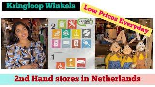 Kringloop Winkel | Second Hand Stores in #netherlands | #europe | Recycle store | Pay Less Get More