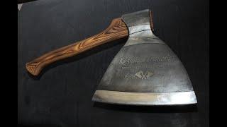 Топор для мяса   Классик 3.5 кг. A meat axe. Classic 3.5 kg.