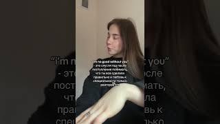 по любви можно поступить в хекслет)) #hexlycollege