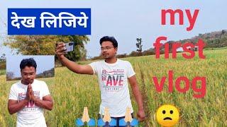 my first vlog   @MoHitDhurvVlogs