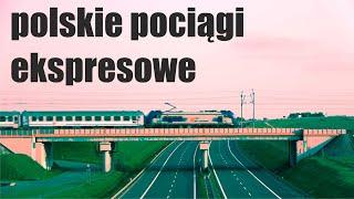 Parę słów o… ODCINEK 119 – POLSKIE POCIĄGI EKSPRESOWE – HISTORIA I TERAŹNIEJSZOŚĆ #kolej