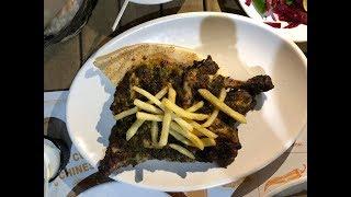 Charcoal Grill Chicken | Shater Grill House|Dubai| Mastikhor Foodiez