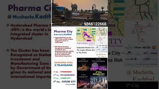 Villa Plots near 4th/Future city of Hyderabad near Mucherla Pharma City.