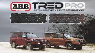 ARB TRED PRO リカバリーボード（サンドラダー）Part2 - 開発コンセプト