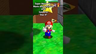 Mario doing stuff by BTG speedrun - Star 1