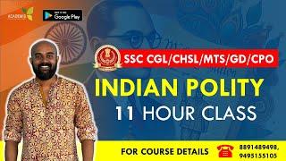 Indian Polity | SSC CGL, CHSL, MTS, GD, CPO | Malayalam