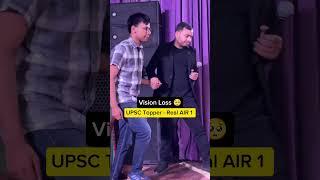 Real AIR 1 - UPSC Topper  #shorts #upsc || UPSC AIR 91