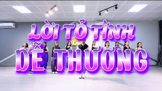 Lời Tỏ Tình Dễ Thương Mashup - Hoàng Hai, LyLy, Lâm Bảo Ngọc, Mai tiền Dũng | Zumba Dance Fit Vietna