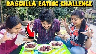 Rasgulla Eating Challenge Last One Dance On Public | হারলে রাস্তায় গিয়ে নাচ করতে হবে