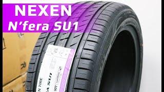 NEXEN N'fera SU1 /// обзор