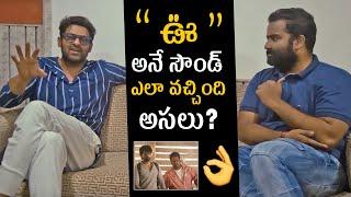 Prabhas Impressed with Kaala Bhairava Music | Mathu Vadalara 2 | Sri Simha | Ritesh Rana