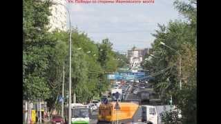 Гимн городу Реутов (скорректированный вариант)