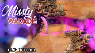 Wadadé   Missty CLIP OFFICIEL By KDM FAMILY #4K