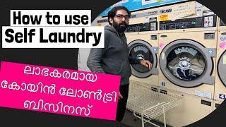 How to use Coin Laundry | Day in my life| Malayalam Vlog-09 | Self Service Laundry in Japan